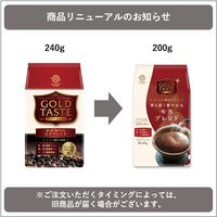 【コーヒー粉】三本珈琲 GOLD TASTE 香り高く華やかなモカブレンド 1セット（200g×3袋）