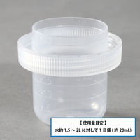 【ポータブルトイレ用消臭液】 ブルー1L　約50回分　介護用品　トイレ消臭液洗浄成分配合 1本　個人でも買える介護用品　オリジナル オリジナル