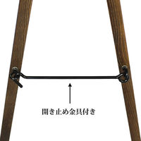 ワールドクラフト A型両面ボード アンティークーL WAB-520ANC-L 1台