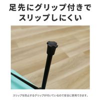 ラプラス MC-001-MWコンパクトチェア ミルキーホワイト　1個（直送品）