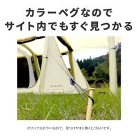 ラプラス MP-002-RY鍛造ペグ 20cm RY　1本（直送品）