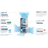 ダイキン 加湿ストリーマ空清 ACK70Z-W 1台