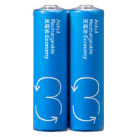 アスクルオリジナル 充電式・ニッケル水素電池 充電池 単3形 950mAh ブルー 1ケース（200本入：20本入×10箱）  オリジナル