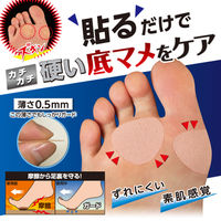 サイプラス プラスウォーク 底マメテープ 18枚入 005220 1個