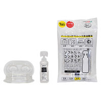 メニコンネクト ソフトコンタクトレンズケア 使い切り1回分 220117 1個