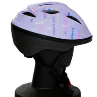 【ヘルメット】 サギサカ JrヘルメットSG オリジナル 46839 1個