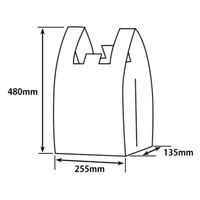 福助工業 レジ袋　イージーバッグ シルバー L　1000枚(100枚×10) 0473448（直送品）