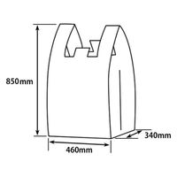 福助工業 弁当用レジ袋 KPバッグ No.20 500枚(50枚×10) 0477656 1ケース(500枚入(50枚×10袋))（直送品）