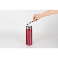 和平フレイズ フォルテック サースティマグボトル800ml(レッド) RH-1606 1個