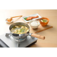 和平フレイズ 彩食庵 IH対応ステンレス雪平鍋20cm MB-2742 1セット(4個)