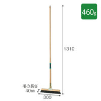 テラモト 自在ホーキ（木柄） 幅30cm 屋内用 ほうき CL3800300　1本