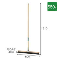 テラモト 自在ホーキ（木柄） 幅60cm 屋内用 ほうき CL3811300　1本