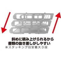サンケーキコム A4サイズ折りたためるデスクトレー 白 OTS2ーA4ーWH 1パック