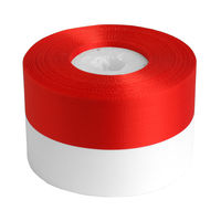 日本紐釦貿易 紅白リボン 48mm×長さ29m 式典用リボン FMK48 1巻