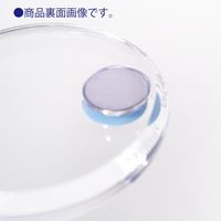 コクヨ カラーマグネット 強力タイプ クリヤー 直径40mm 約9枚保持 青 マク-T40NB 1パック（2個入）