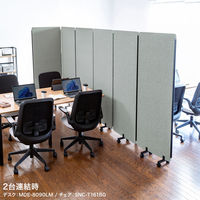 サンワサプライ 吸音パネル 3連パーティション 幅1800×奥行32×高さ1620mm グレー SPT-CN5GY 1台（直送品）