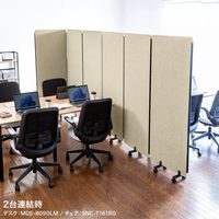 サンワサプライ 吸音パネル 3連パーティション 幅1800×奥行32×高さ1620mm ベージュ SPT-CN5BG 1台（直送品）
