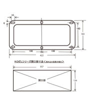 小林総研 LED庫内灯 KOーLW 1個（直送品）