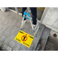 【業務用清掃用品】アプソン　作業中マット　イエロー　小　No.6240　1セット（3枚入）（直送品）