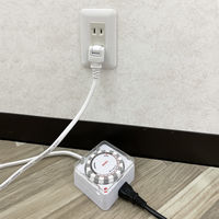 ナカバヤシ コード付き&カバー付きプログラムタイマー PT8 1個