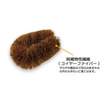 オーエ　パームたわし　中型　1個（わけあり品）