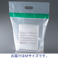 免税対象品用ポリ袋（規格袋）　持ち手付　Mサイズ　縦500mm×幅450mm＋底マチ80mm　1袋（50枚入）　伊藤忠リーテイルリンク（わけあり品）