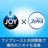 食洗機用ジョイ JOY 除菌 詰め替え 490g 食洗機用洗剤 P&G（わけあり品）