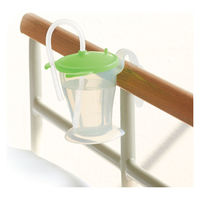 オオサキメディカル プラスハート ストローカップ グリーン　介護 食器   1個入 74961 1個