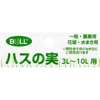 大澤ワックス BOLL 蓮の実 VJー101 1セット(5個)（直送品）
