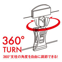 共栄プラスチック ターンプライスクリップ U型タイプ 5個入 クリア UC-20-5 1セット(2パック)