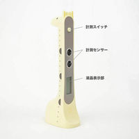 ハシートップイン キリンのデジタル身長計　 kari4535147750076 1個