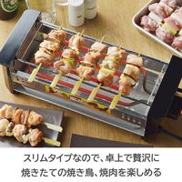 タマハシ アミ焼き大将ワイド・たこ焼きプレート付 AYTー03 1個