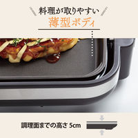 象印マホービン ホットプレート EAーDE10ーBA 1個