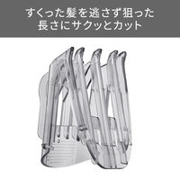 テスコム TT390AーHヘアーカッター TT390AーH 1台