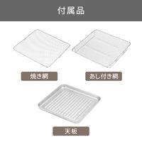 テスコム TSF61AーH低温コンベクションオーブン TSF61AーH 1台