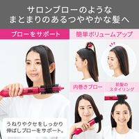 テスコム TC530AーPマイナスイオンカールドライヤー TC530AーP 1台