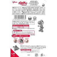 チョコレート ペロティ　スーパーマリオ　 1セット（1個×12）
