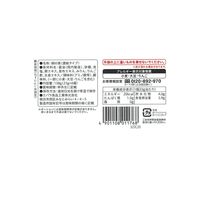 プチッと鍋寄せ鍋 （23g×6） 2個 エバラ