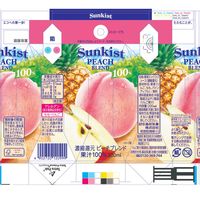 森永乳業 サンキスト100％ピーチブレンド 200ml 1箱（24本入）　ジュース　紙パック 果汁飲料