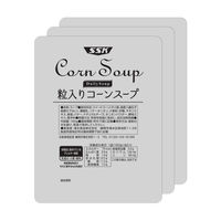 清水食品　SSK Daily Soup 粒入りコーンスープ 3袋入　1セット（10個）