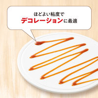 片岡物産 バンホーテン キャラメルシロップ 1個（630g）