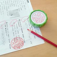 ビバリー 大きなごほうびスタンプ となりのトトロ TSP-048 1個