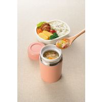 和平フレイズ フォルテック コンパクトスープジャー300ml(コーラルピンク) RH-1611 1セット(4個)