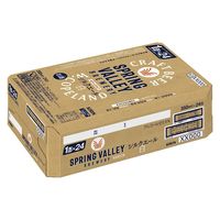 クラフトビール SPRING VALLEY スプリングバレー シルクエール 白 350ml 2ケース（48本）