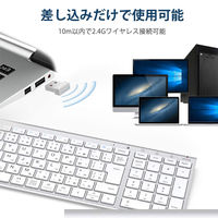 キーボード ワイヤレス ウルトラスリムフルサイズ 2.4Gワイヤレスキーボード GKJ22S iClever