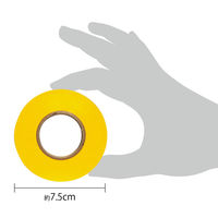 トーヨー 紙テープ 10個入 黄 113026 1セット(2パック)