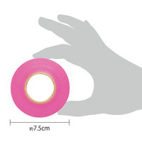 トーヨー 紙テープ 桃 113030 1セット(1パック(10個入)×2)