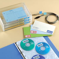 ヒサゴ A4タックシール44面 GB901N 1冊