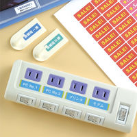 ヒサゴ A4タックシール60面 OP902N 1セット(10冊)