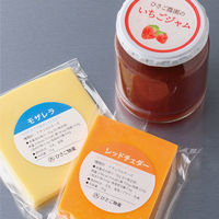 ヒサゴ 撥水紙ラベルA4 丸12面 OPW3020 1セット(2冊)